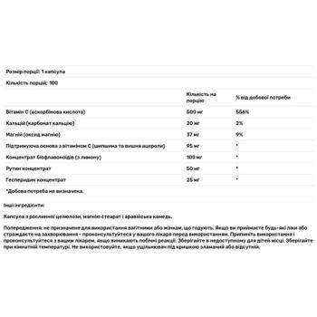 Solaray Vitamin C with Bioflavonoids 500mg 100 capsules - buy, prices for Biotus - photo 2
