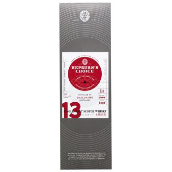 Віскі Hepburn's Choice Dailuaine 13 років 46% 0,7л - купити, ціни на WINETIME - фото 4