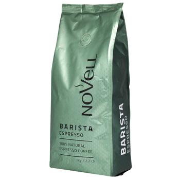 Кава Novell Barista Espresso 1кг зерн. И307 - купить, цены на КОСМОС - фото 1