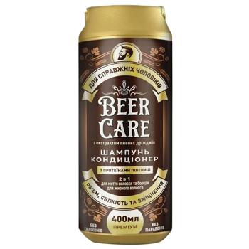 Beer Care Volume, Freshness and Strengthening Shampoo and Conditioner with Wheat Proteins 2in1 400ml - buy, prices for MegaMarket - photo 1