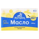 Масло Хуторок Екстра солодковершкове 82,5% 180г