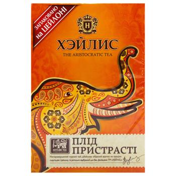 Чай чорний Hyleys Плід пристрасті листовий 90г - купити, ціни на Чудо Маркет - фото 3