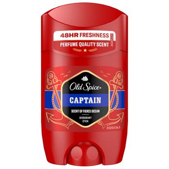 Дезодорант твердий Old Spice Captain 50мл - купити, ціни на - фото 10