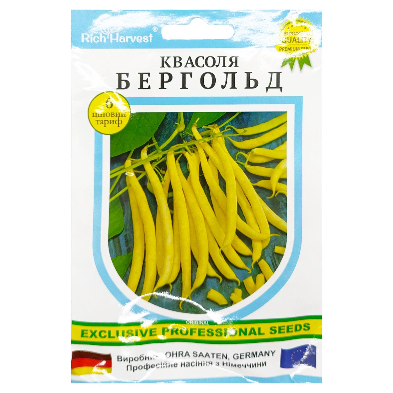 Фото товару