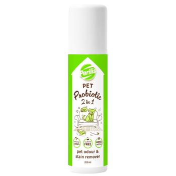 Perilis Pet Probiotic 2in1 плямовивідник та нейтралізатор запахів собак 200 мл - купити, ціни на MasterZoo - фото 1