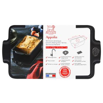 Peugeot Appolia Dark Gray Terrine Mold 20cm - buy, prices for WINETIME - photo 3