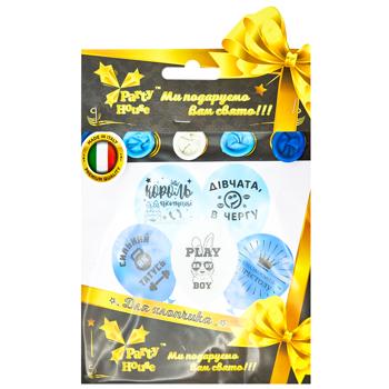 Party House Boy Air Balloon 3pc - buy, prices for Supermarket "Kharkiv" - photo 1