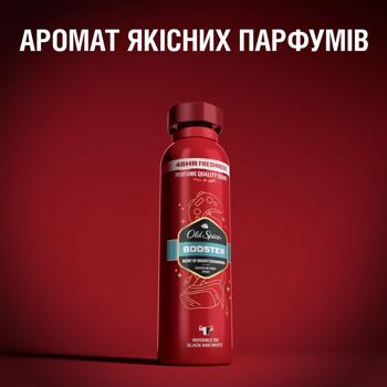 Old Spice Booster Spray Deodorant 150ml - buy, prices for Tavria V - photo 6