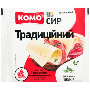 Komo Traditional Cheese 50% 185g - buy, prices for ULTRAMARKET - photo 1