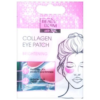 BeautyDerm Pink Collagen Patches 2pcs - buy, prices for COSMOS - photo 1