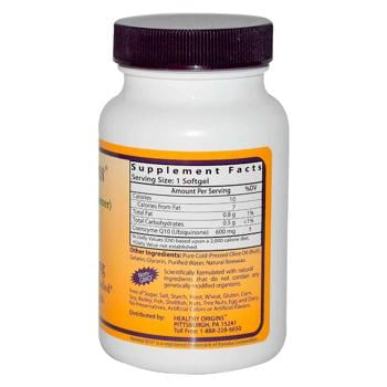 Healthy Origins Kaneka Q10 CoQ10 Coenzyme Q10 600mg 30 softgels - buy, prices for Biotus - photo 2