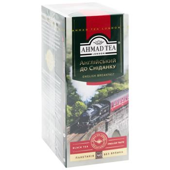 Чай черный Ahmad Tea Английский к завтраку 2г*40шт