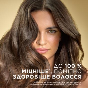 Бальзам-ополіскувач Pantene Pro-V Active Nutri-Plex Нескінченна довжина 275мл - купити, ціни на NOVUS - фото 3