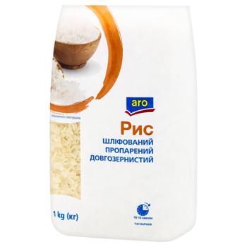 Aro Parboiled Long Grain Rice 1kg - buy, prices for METRO - photo 1