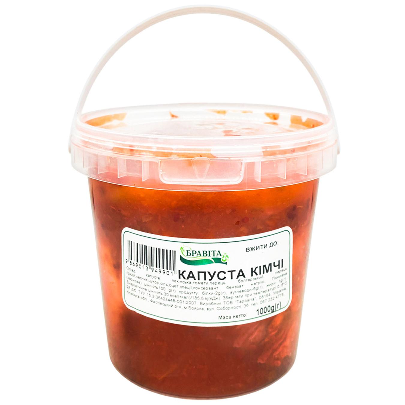 Фото товару