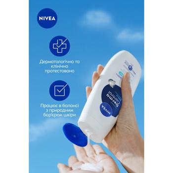 Гель для душа Nivea Shower Дермаконтроль 500мл - купить, цены на - фото 7
