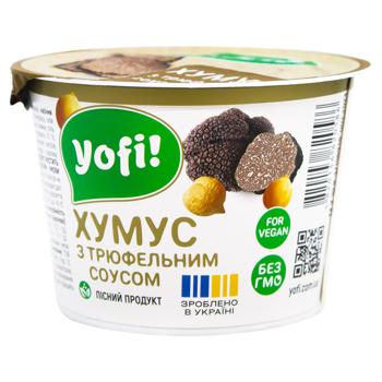 Humus "good foods company" llc 250g Ukraine - buy, prices for MegaMarket - photo 1