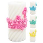 Pillar Candle with Applique 9х5.5cm