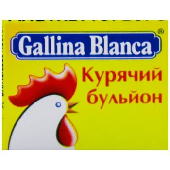 Gallina Blanca Chicken Broth 10g - buy, prices for EKO Market - photo 2