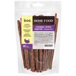 Home Food Turkey Straws Dog Snack with Cranberry 80g