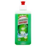 San Clean Means for Washing Dishes Green Apple 500ml