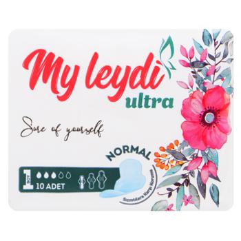 Прокладки гігієнічні My Leydi Ultra Normal 10шт - купити, ціни на NOVUS - фото 2