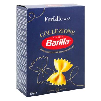 Макаронні вироби Barilla Farfalle №65 500г - купити, ціни на Торба - фото 2