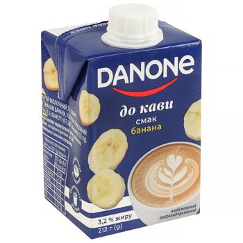 Danone Milk Drink for Coffee with Banana Flavor 3.2% 212g - buy, prices for COSMOS - photo 2