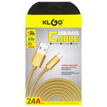 Data Synchronization Cable TYPE-C 2m S-52-17488-12