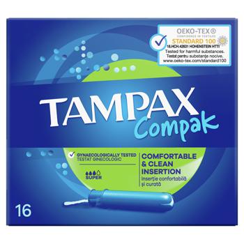 Тампони Tampax Compak Super з аплікатором 16шт - купити, ціни на NOVUS - фото 3