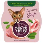 Delickcious from Chicken with Ham and Spinach Soup for Cats 80g