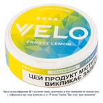 Паучи никотиносодержащие Velo Frosty Lemon классический 20шт