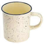 Olens Maximus Ceramic Mug 490ml