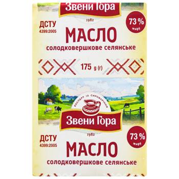 Масло Звени Гора крестьянское сладкосливочное 73% 175г - купить, цены на Торба - фото 3