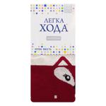 Legka Hoda Beige Melange-Bordo Baby Tights 120-128cm