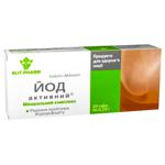 Йод Elit Pharm активний 0.25г 20шт