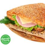 Треугольник слоеный с ветчиной 165г