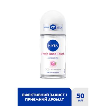 Антиперспірант кульковий Nivea Свіжий дотик троянди 50мл - купити, ціни на NOVUS - фото 3