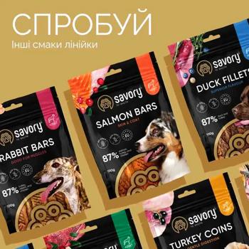 Ласощі для собак Savory Deer Bars з олениною 100г - купити, ціни на MasterZoo - фото 5