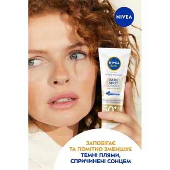 Флюїд для обличчя Nivea Sun Dark Spot Control сонцезахисний SPF 50+ 40мл - купити, ціни на - фото 4