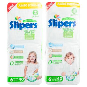 Slipers J-206 Large Jumbo 6 Diapers 15+kg 40pcs - buy, prices for COSMOS - photo 1