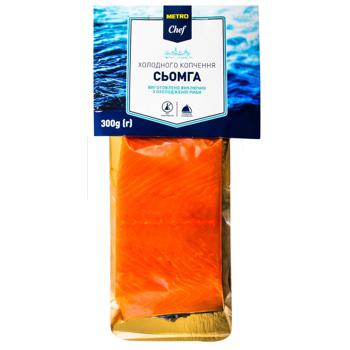 Metro Chef Cold Smoked Salmon Slice Fillet on Skin 300g - buy, prices for METRO - photo 1