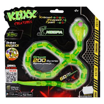 Klixx Creaturez Fidget Cobra Green Toy - buy, prices for MegaMarket - photo 1