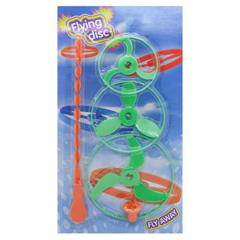 Koopman Flying Disc Play Toy 3pcs - buy, prices for NOVUS - photo 1
