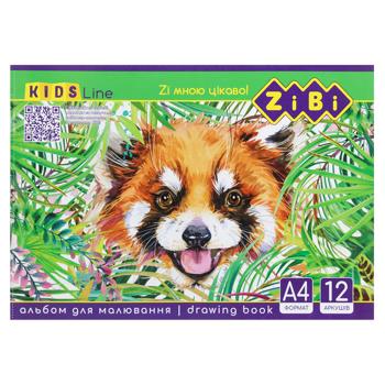 Альбом для малювання ZiBi Kids Line А4 12арк в асортименті - купити, ціни на NOVUS - фото 5