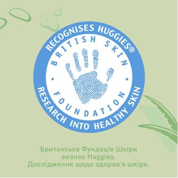 Серветки вологі Huggies Natural Care 4*56шт - купити, ціни на ULTRAMARKET - фото 7