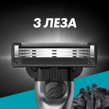 Gillette Mach3 Charcoal Replacement Shaving Cartridges 4pcs - buy, prices for Auchan - photo 7