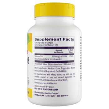 Healthy Origins Vitamin D3 10000 IU 120 softgels - buy, prices for Biotus - photo 2