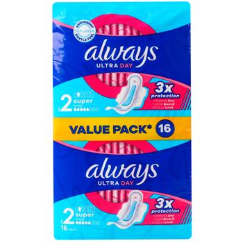 Always Ultra Super 2 Hygienical Pads 16pcs
