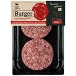 Котлети для бургера Skott Smeat яловичі охолоджені 300г